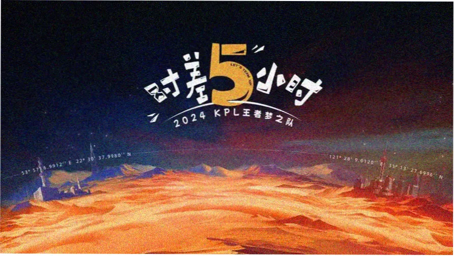 樱桃视频动漫在线观看像素星球
